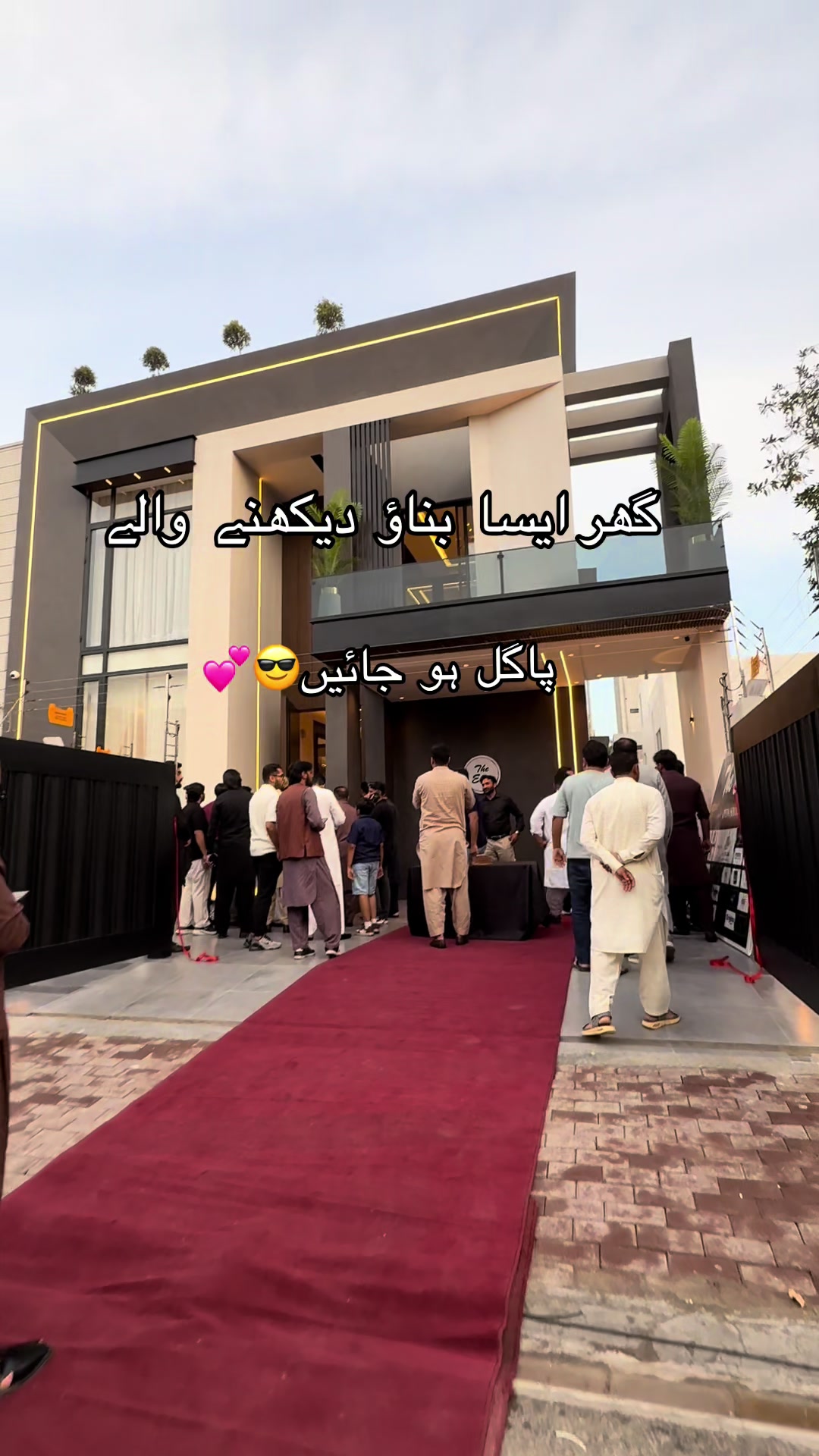 @Saleem Akram