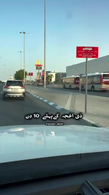@Asad Wahla