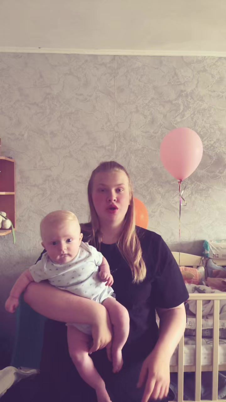 @Мама в 19💋