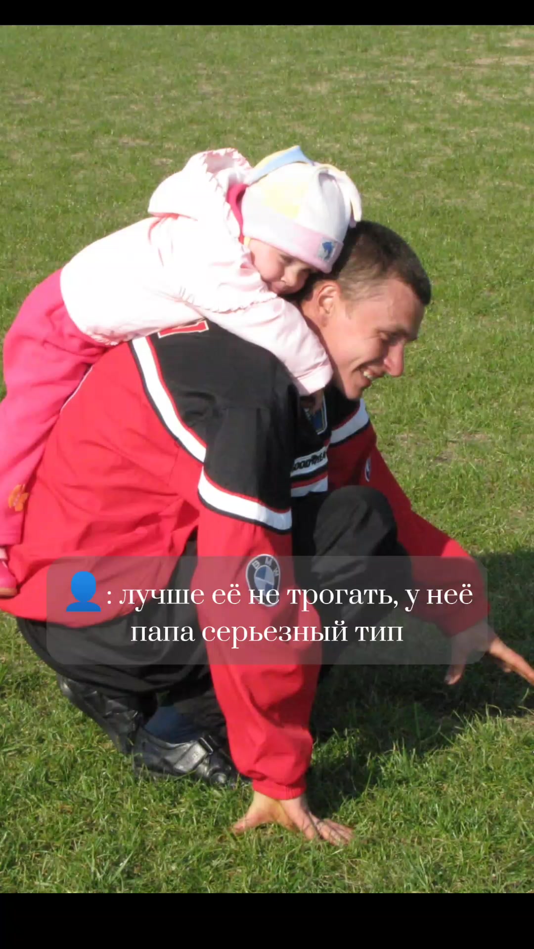 @Шальная Императрица💅