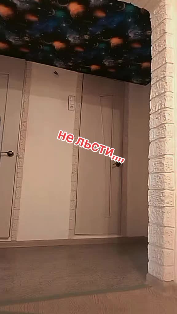@п♥️н♥️чка💃