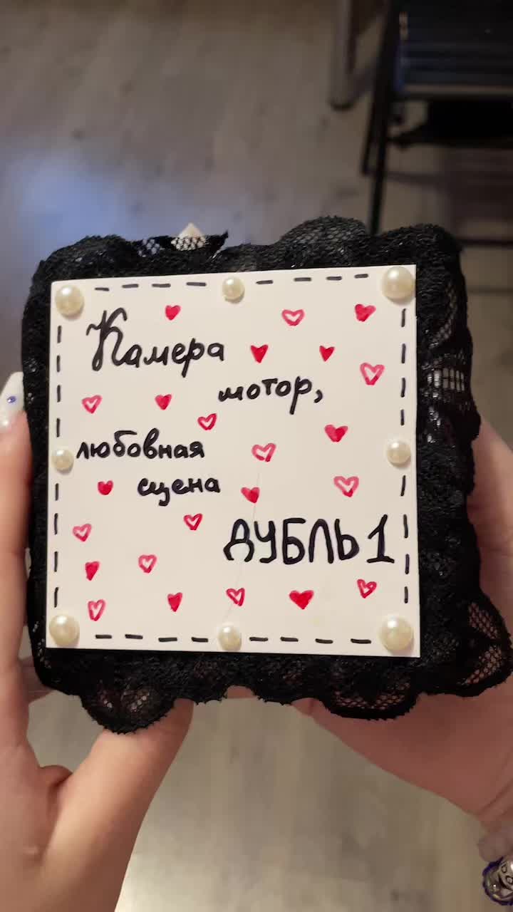 @дуня👅