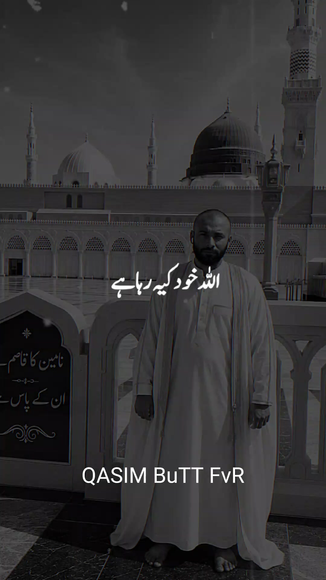 @fvr BuTt 😎🇸🇦