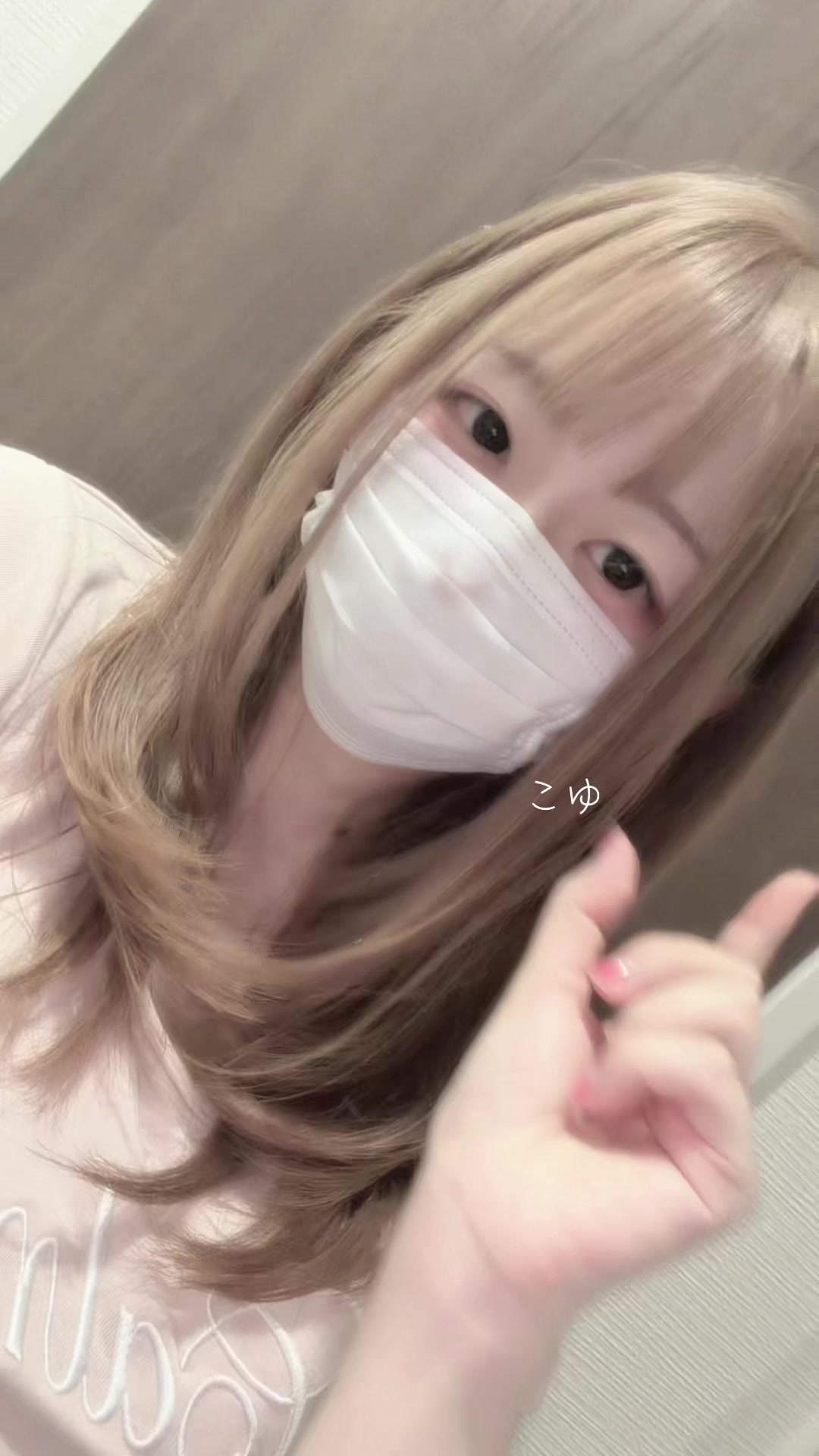 @こゆ。