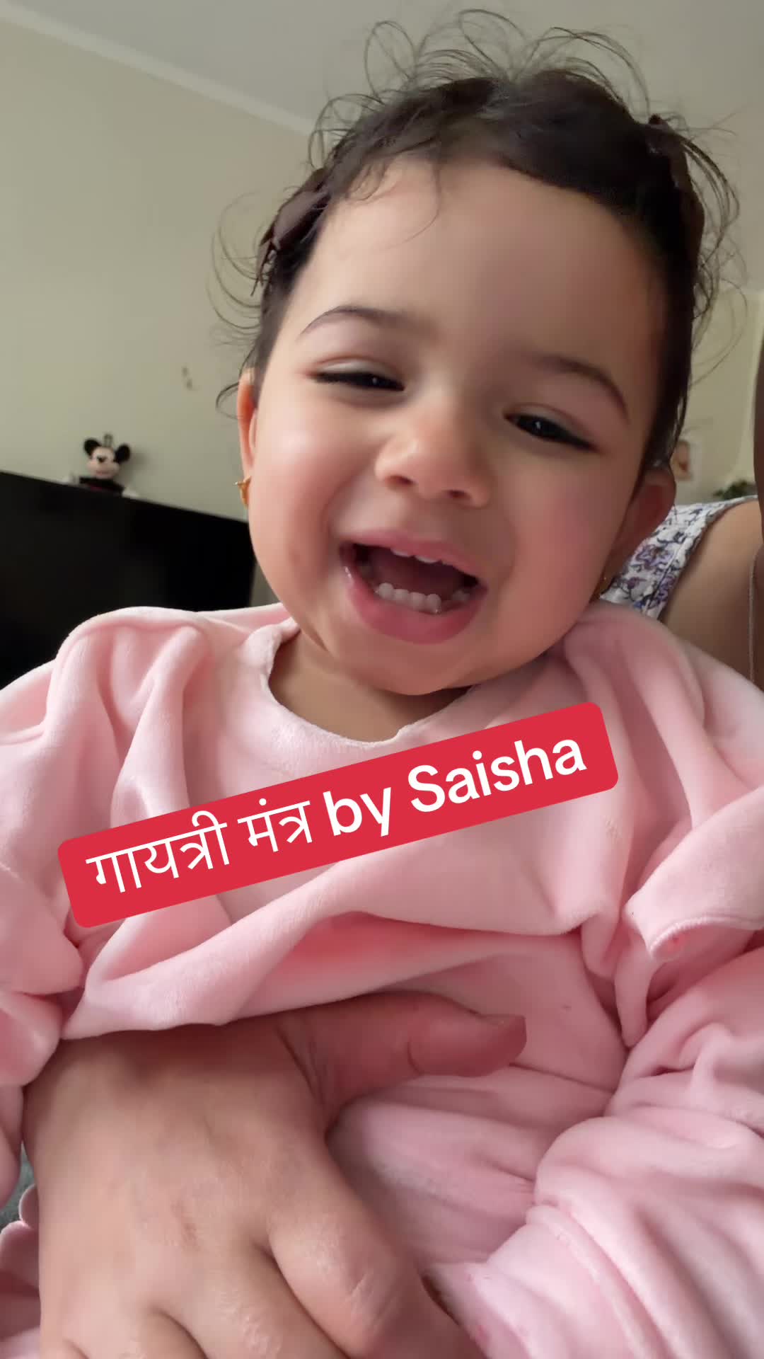 @jyoti sharma