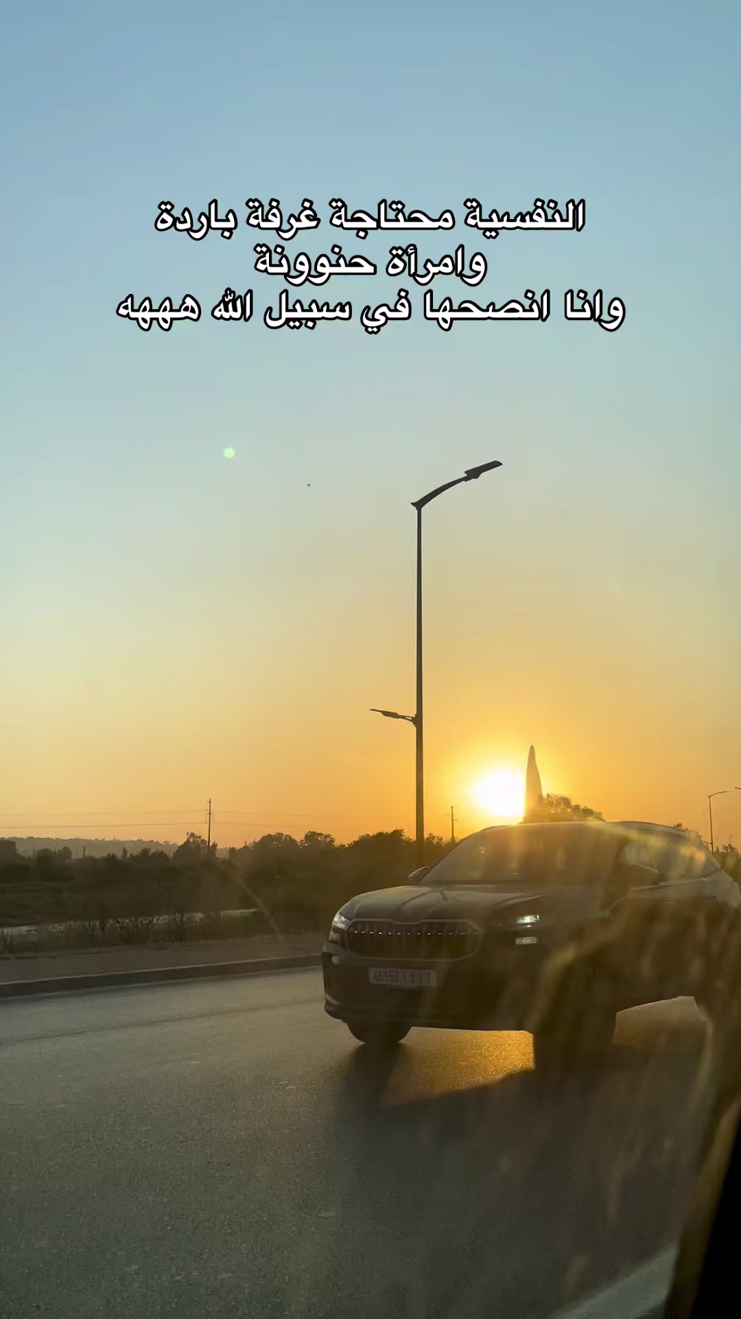 @Reda Jamil Zizo🇲🇦