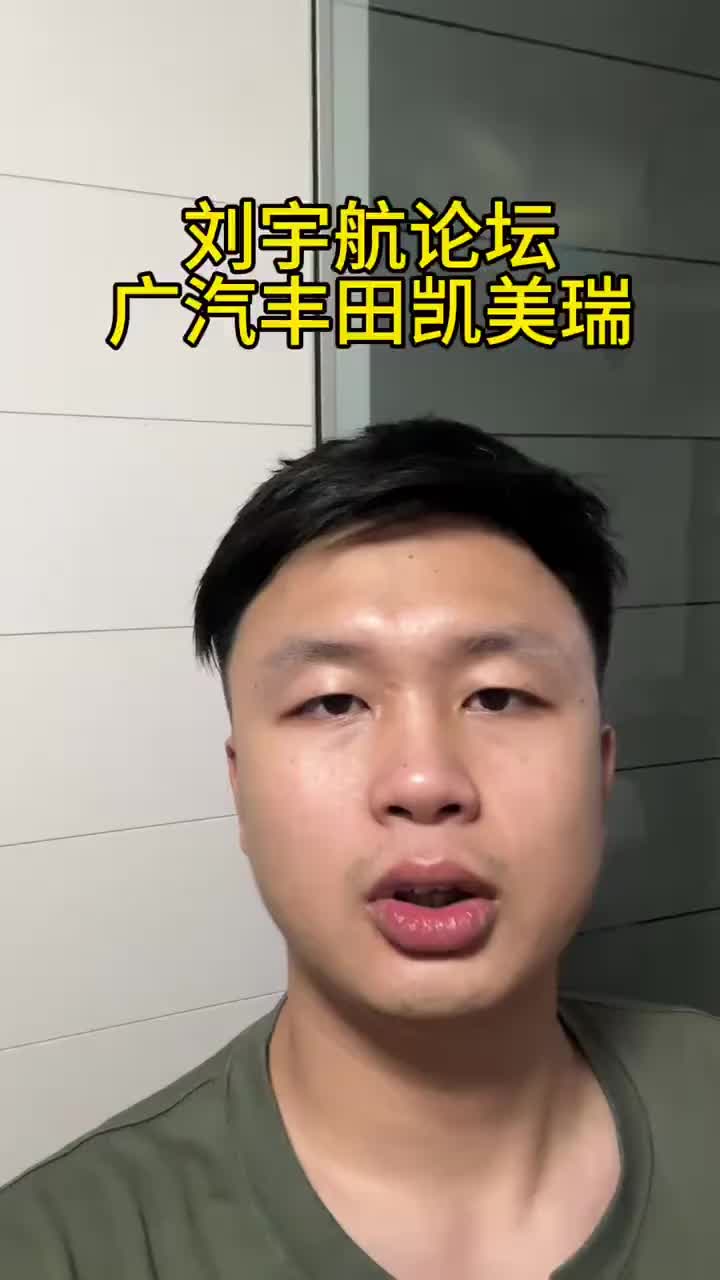 @Playful News
