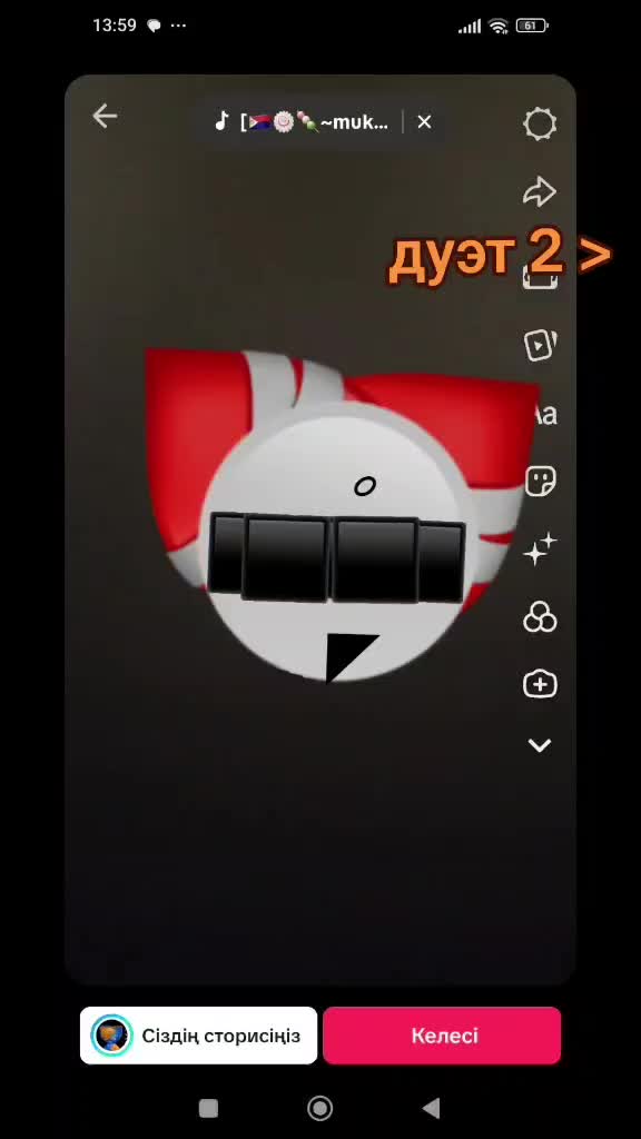 @✧༺✦✮✦༻&infin; хани &infin;༺✦✮✦༻✧