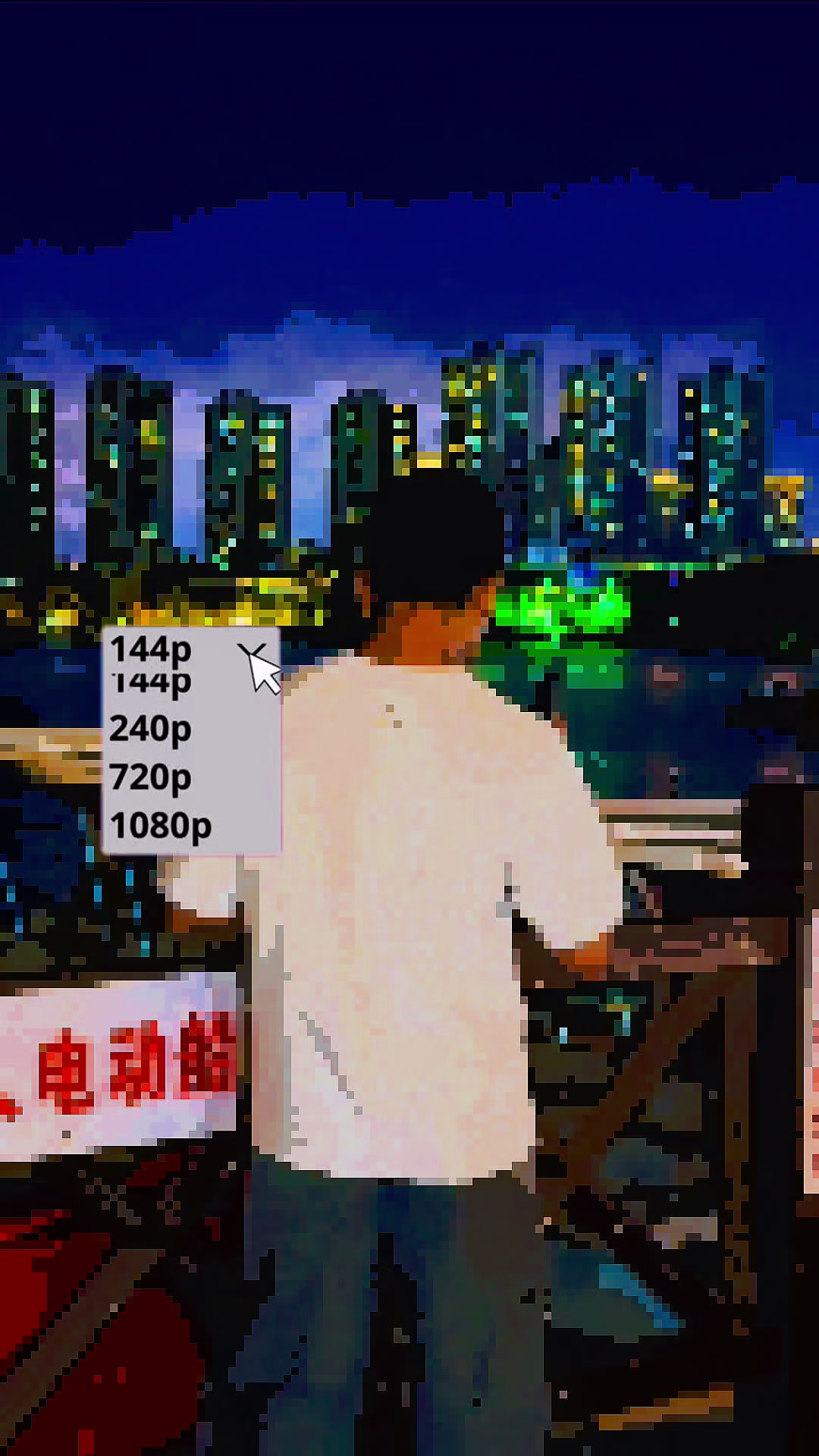 @Dr Afnan 🇨🇳