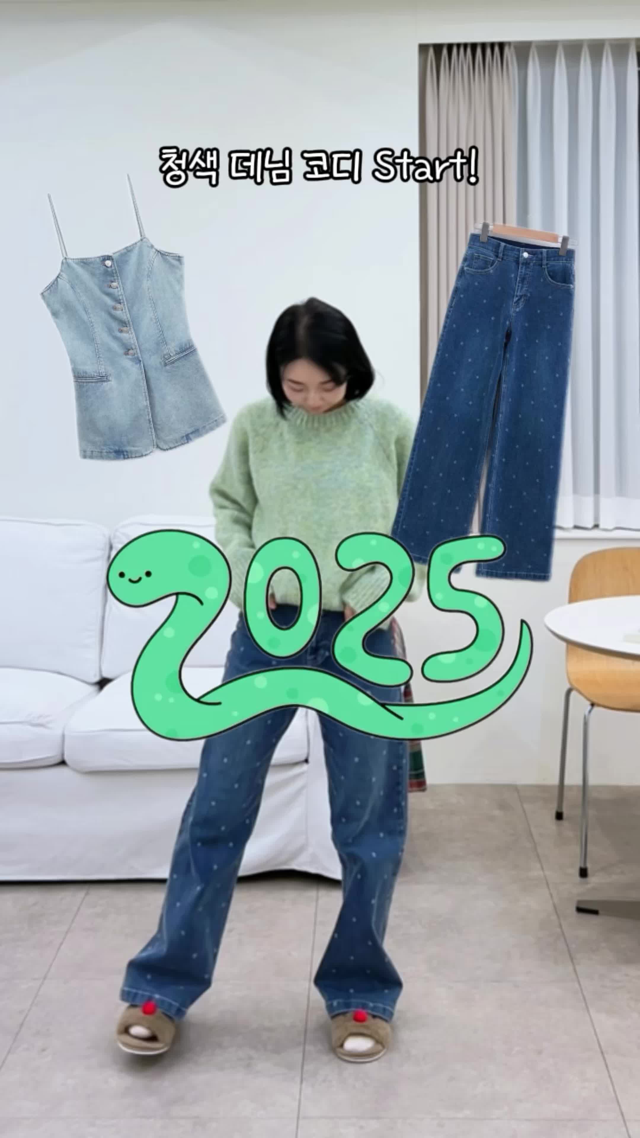 @NCHU