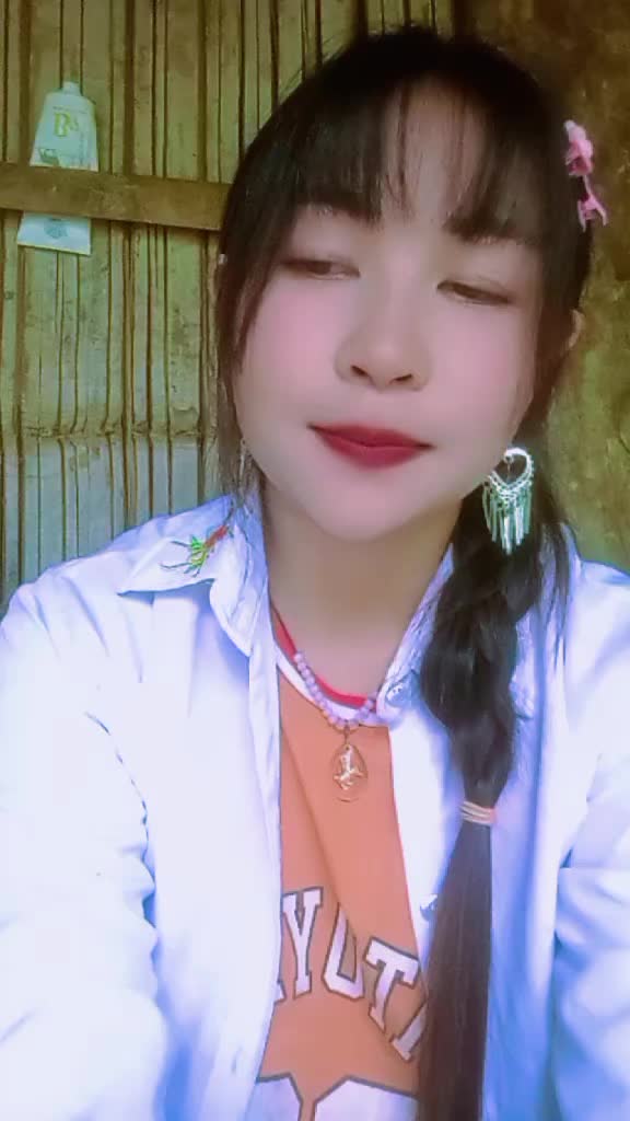 @xav yaj ntshis mus ưa av