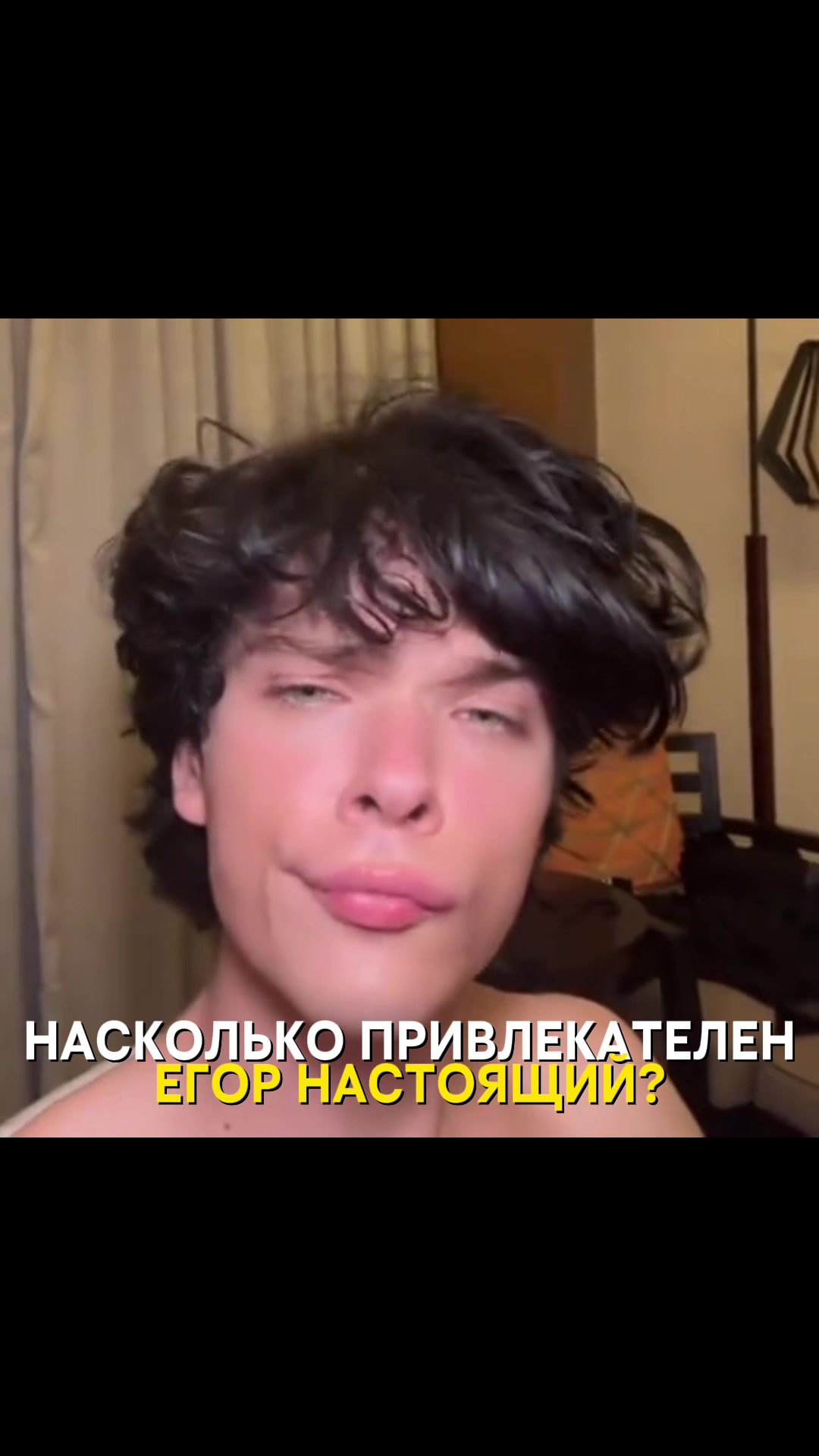 @𝐉𝐎𝐍𝐍𝐘 | 𝐒𝐓𝐘𝐋𝐄