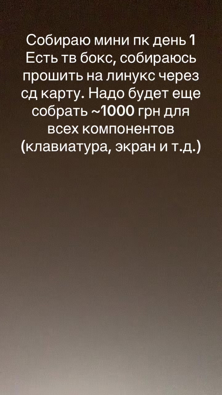 @Skid.tech