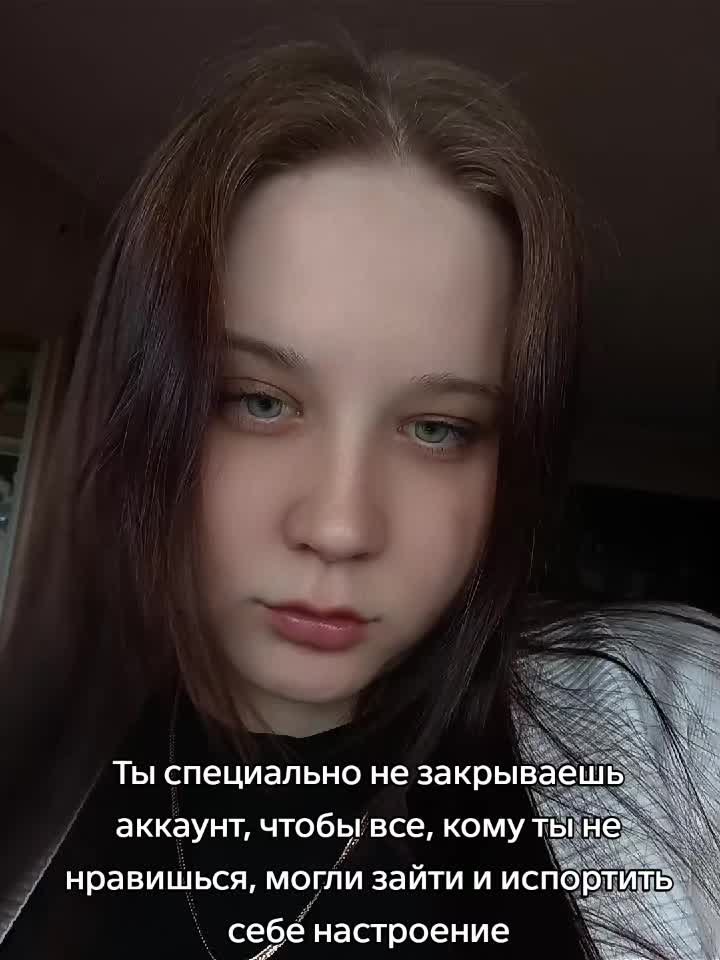 @тг: ironka_789