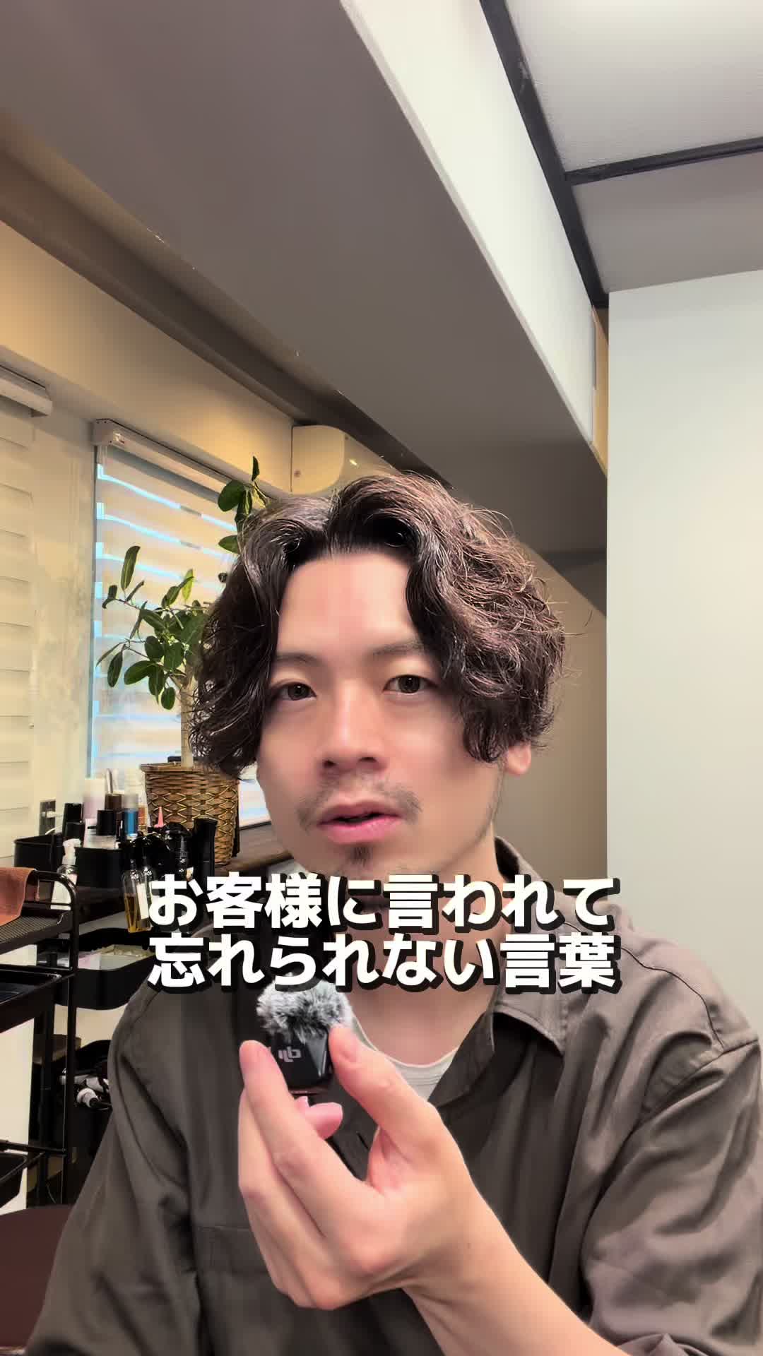 @大阪デザインカラー terato