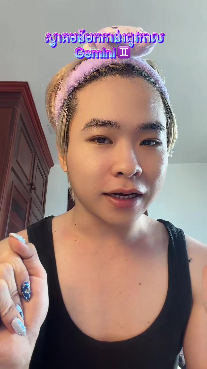 @ahkenzodiac