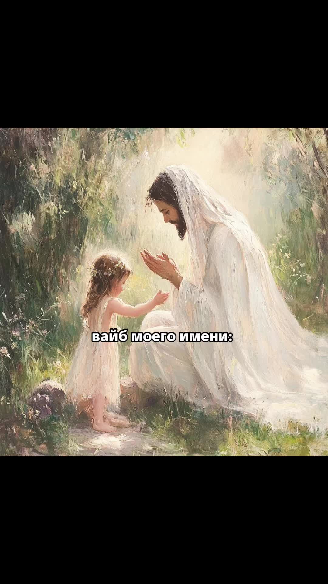 @#ЯЙКО
