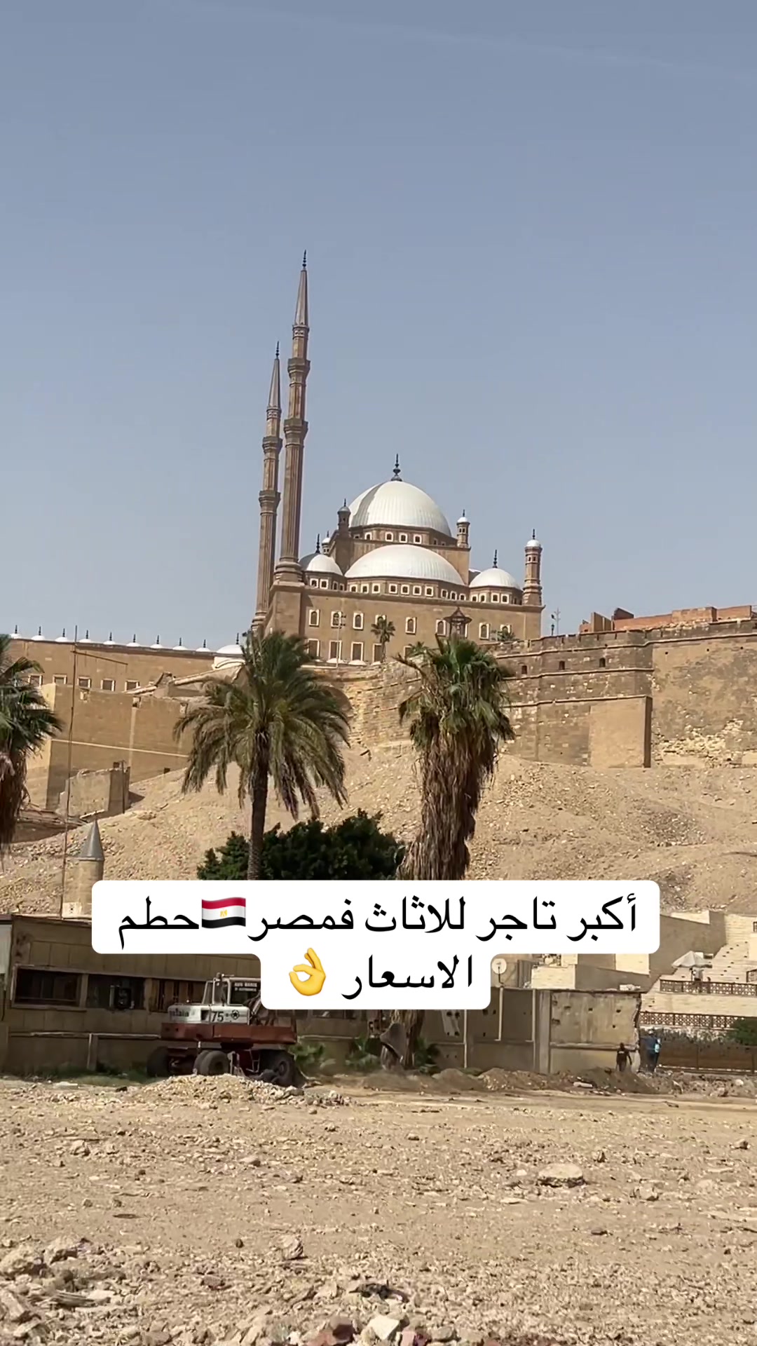 @Noor salah نور صلاح🇪🇬💎