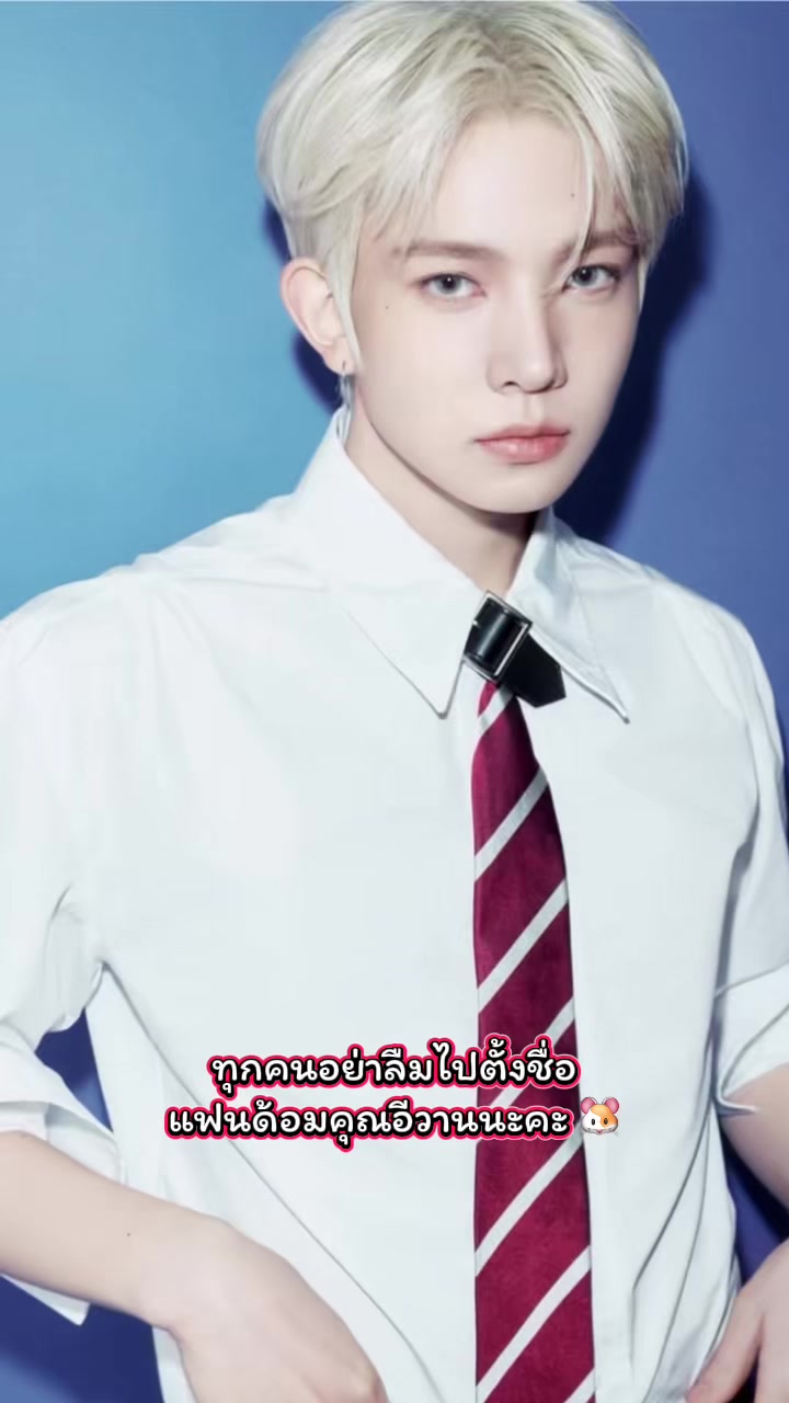 @YuBrownie🐹