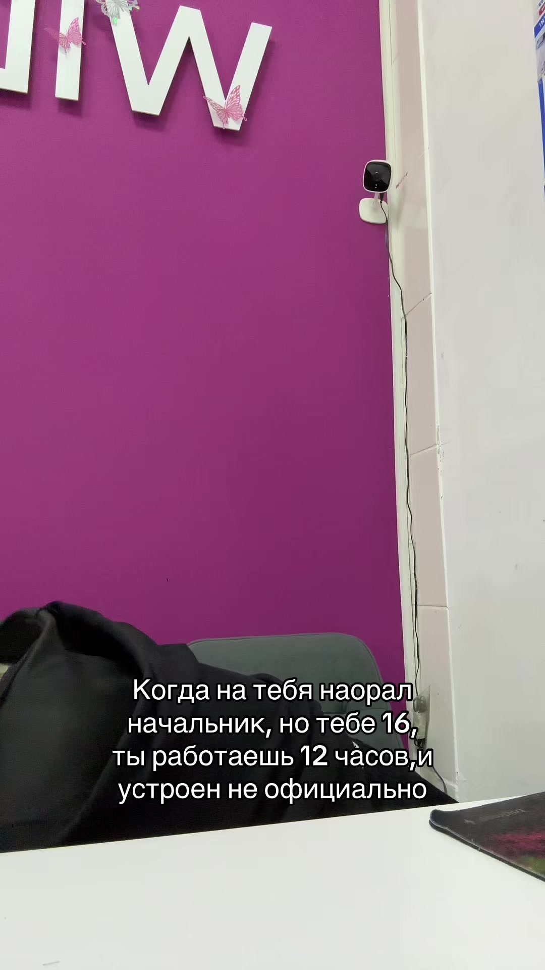 @Дайкири Кеннеди