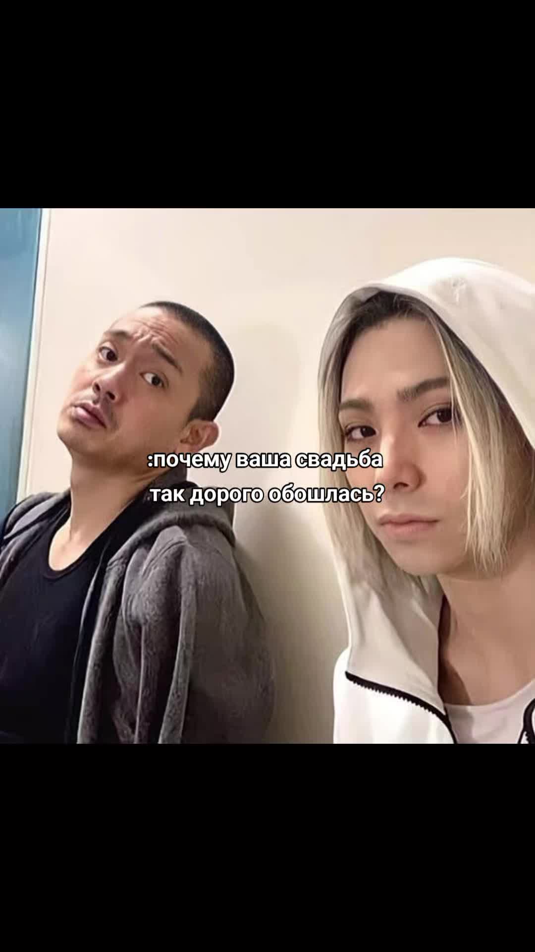 @муж шибуки🐞