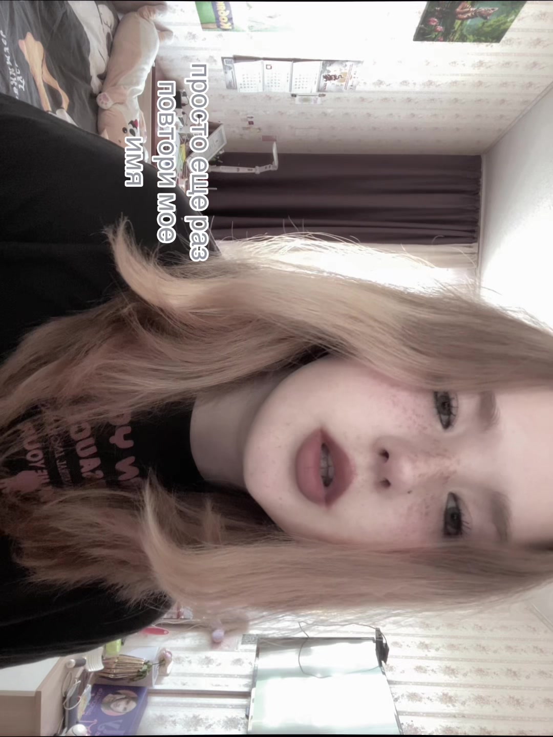 @polliz🪻