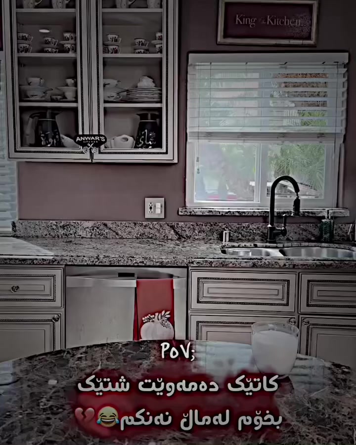 @For4youuu🩷