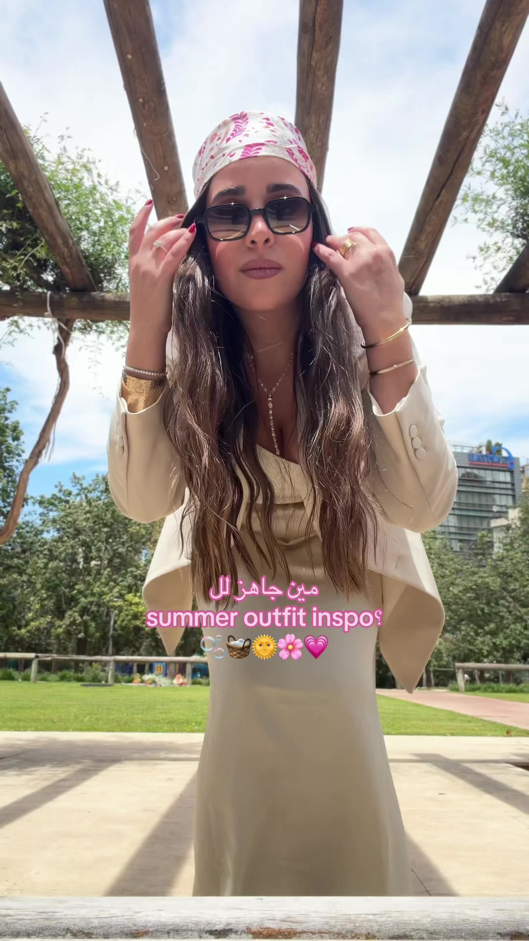 @⭐️ Gaelle غاييل