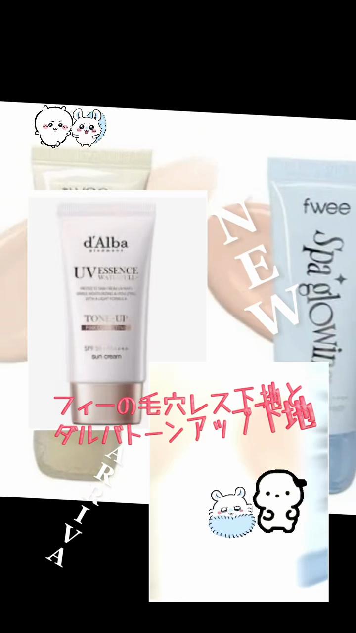 @はる🫅💞