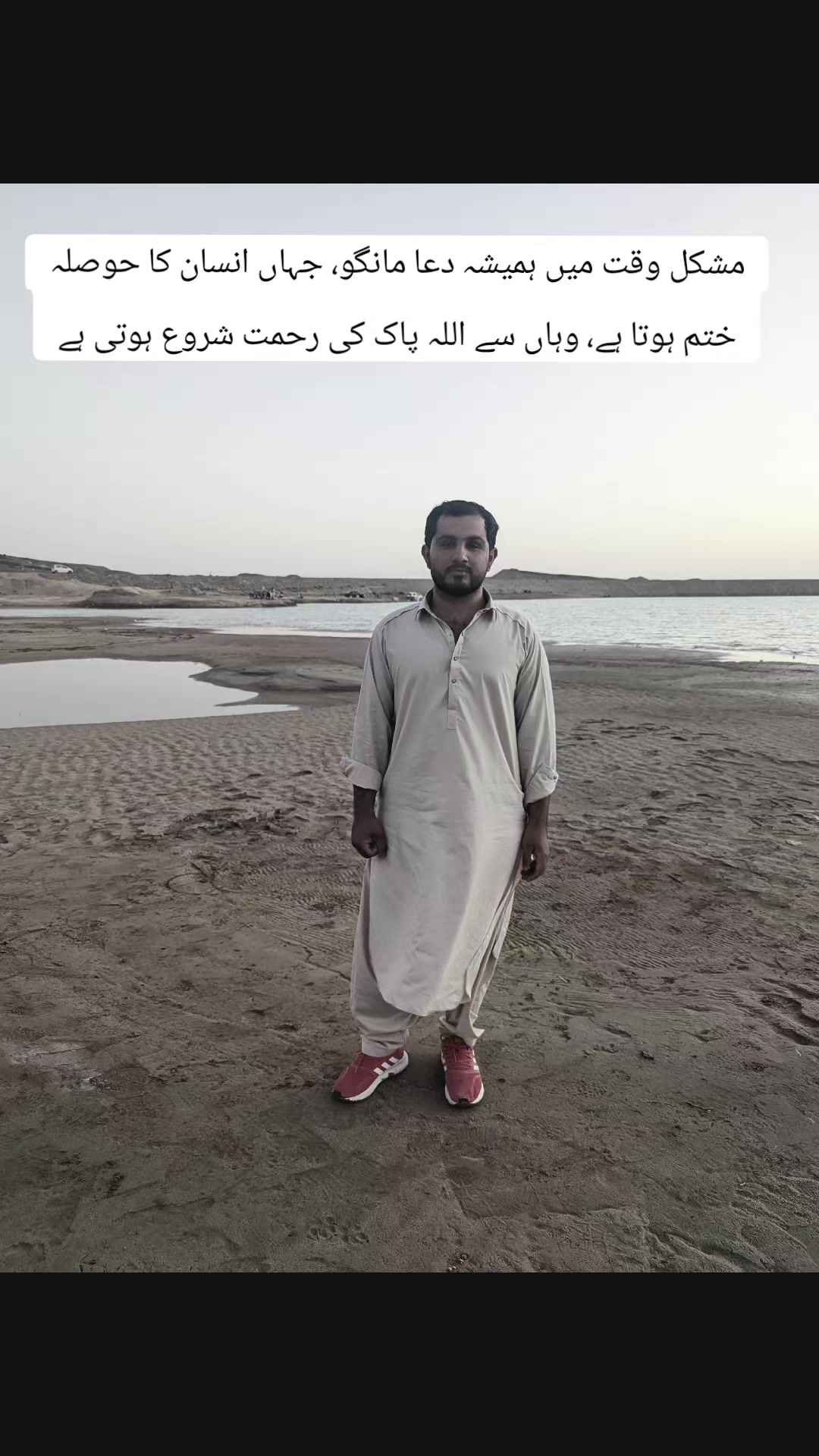 @Tayeb khan Sanzar