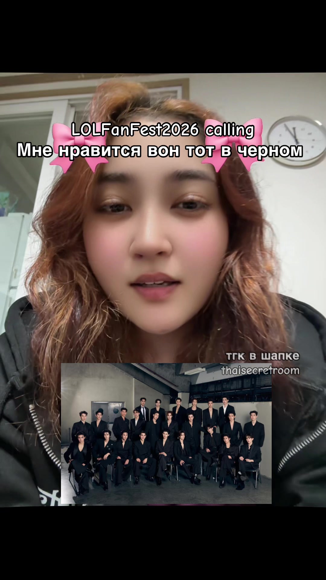 @Моли Джиммисикызы