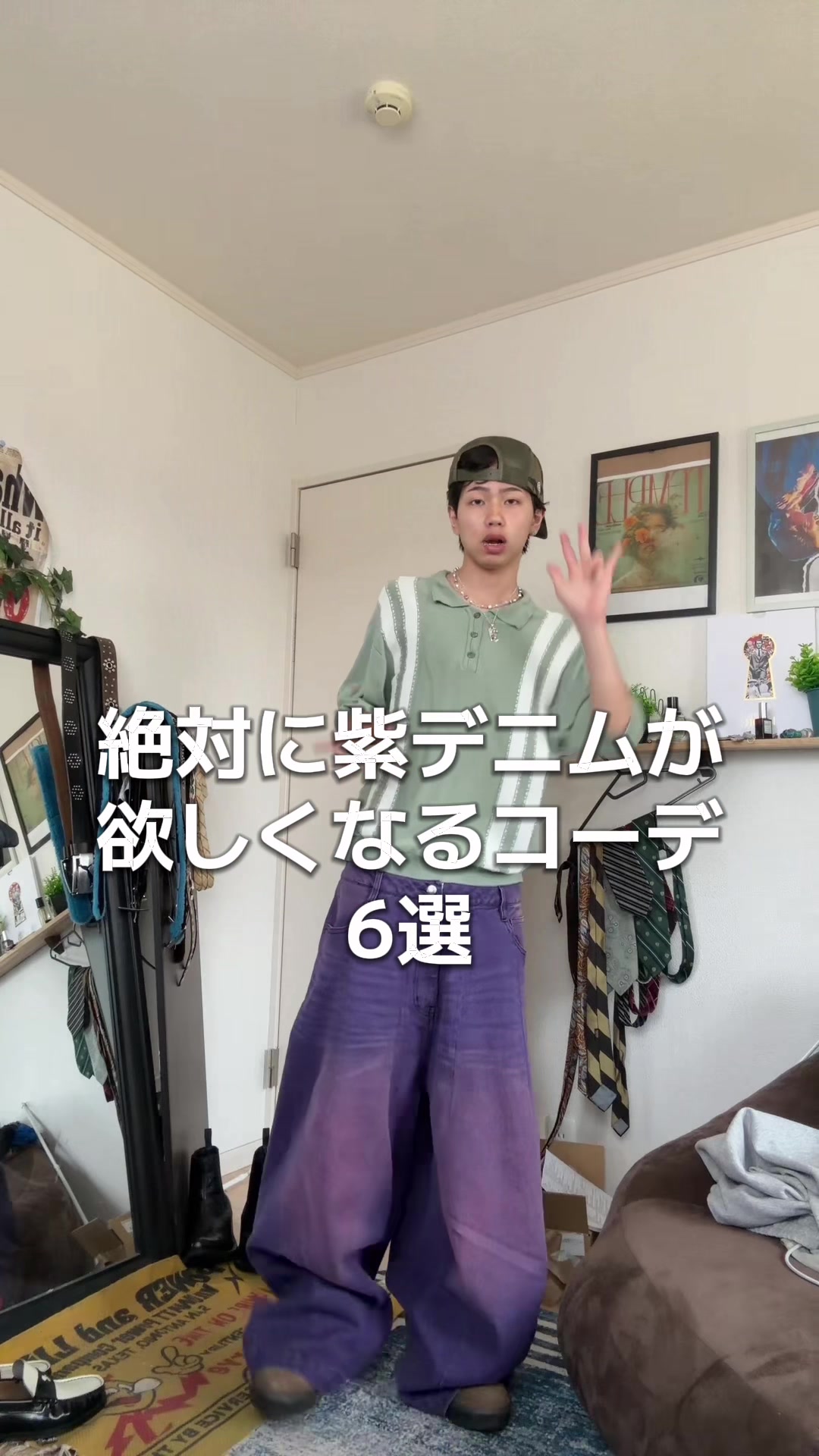 @主食めろんぱん