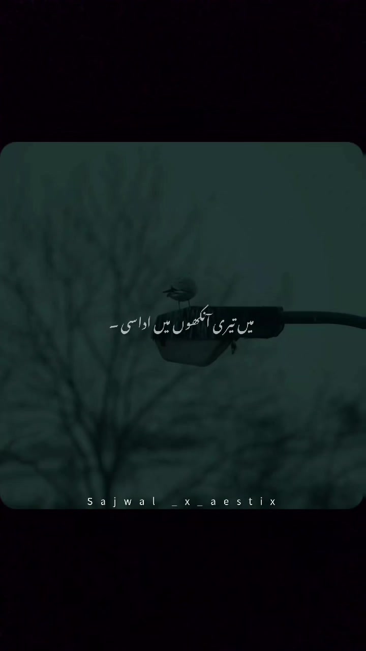 @𝑺𝒂𝒋𝒘𝒂𝒍_𝒙_𝒂𝒆𝒔𝒕𝒊𝒙♛