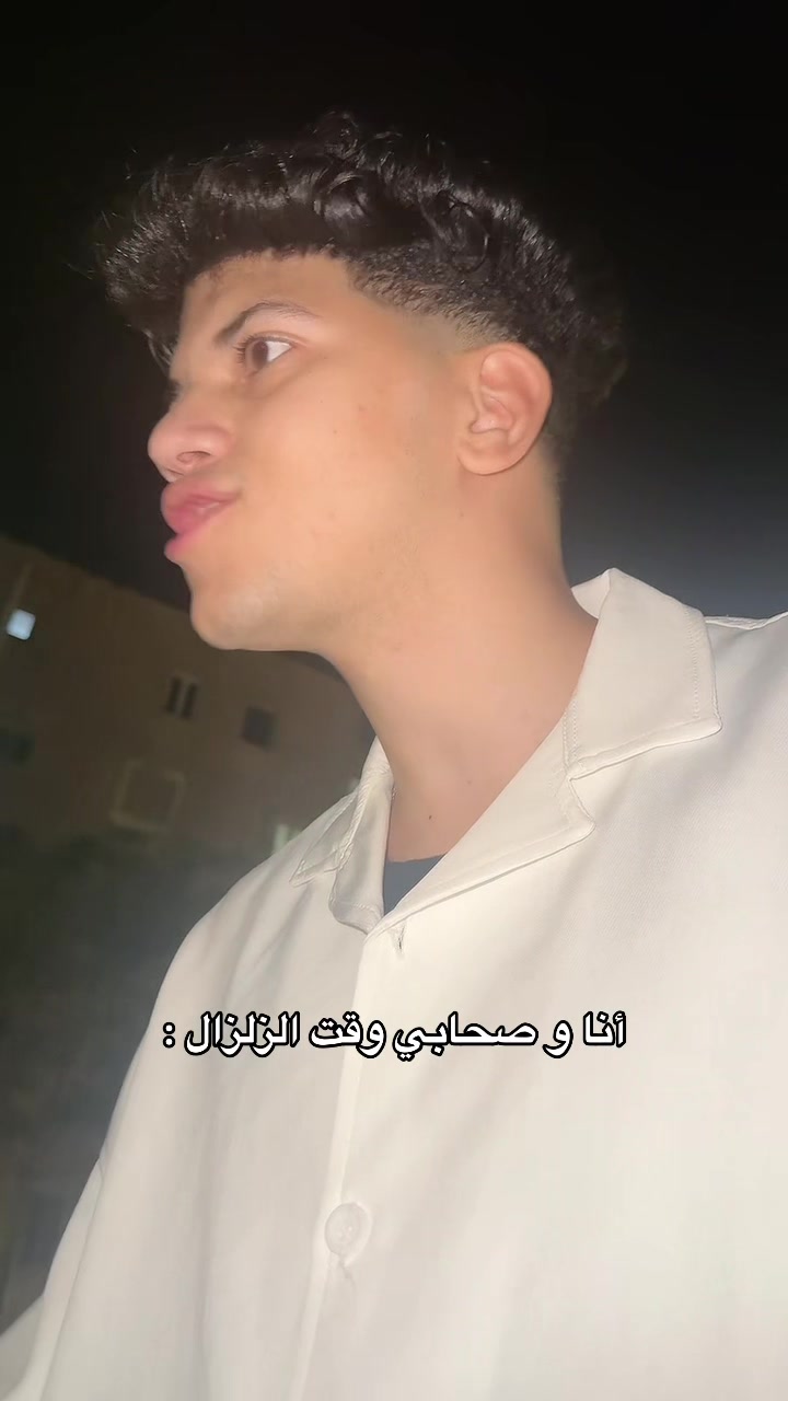 @المعلم كالو مصر 🇪🇬🤍😂