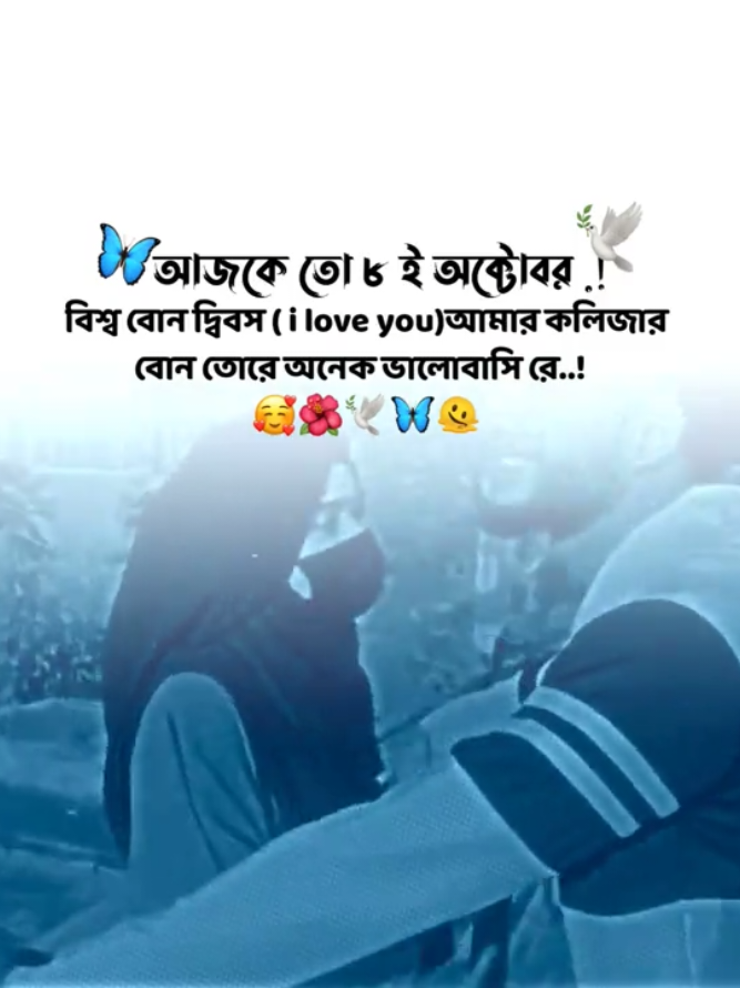 @𝐀𝐫𝐢𝐘𝐚𝐧_𝐕𝐚𝐢𝐘𝐚.ツ✍️
