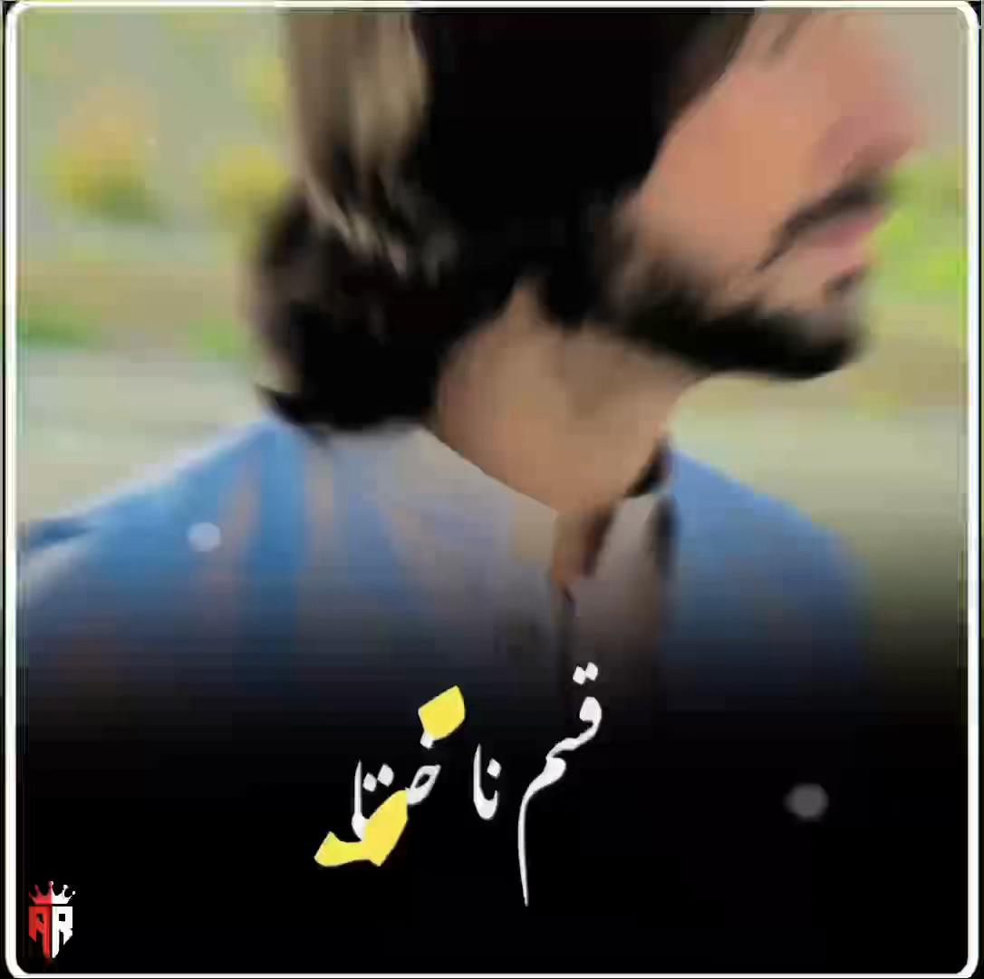 @SAMEER BALOCH✌️