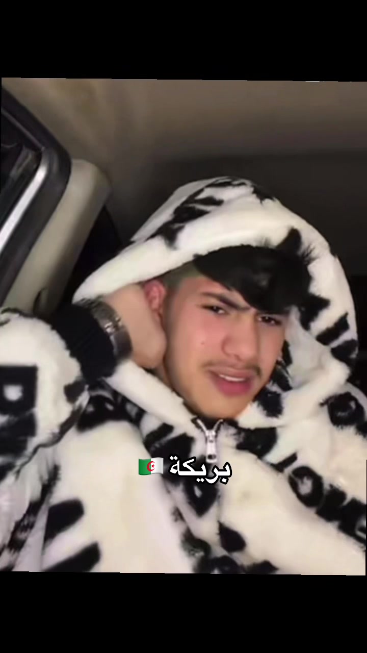 @🙈 يحي و ابتسام