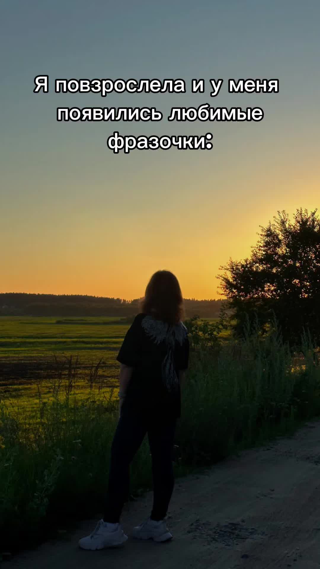 @Lesya Bronzova