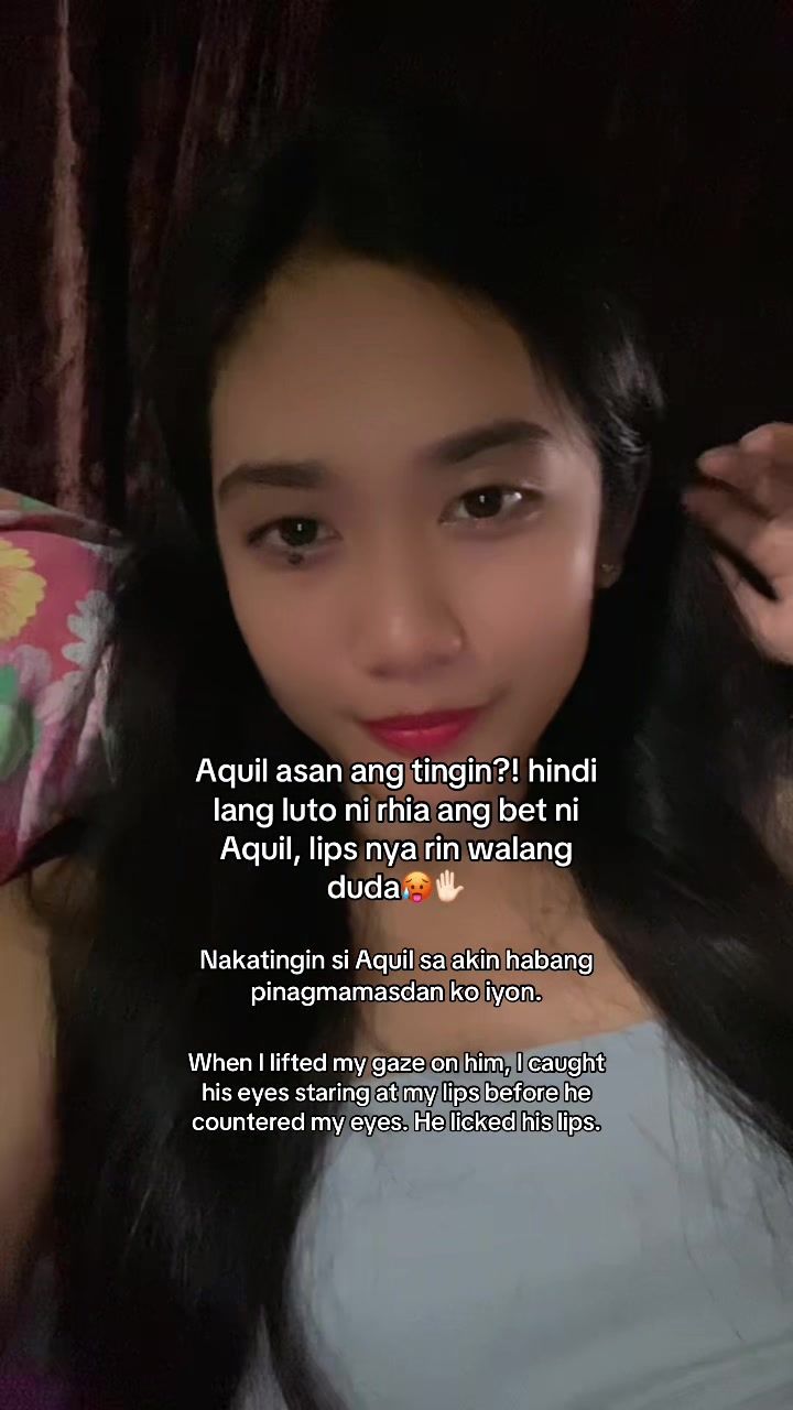 @adine