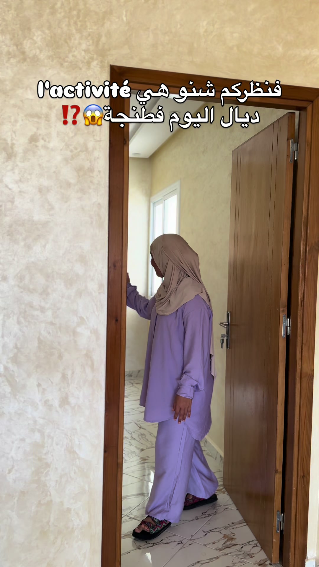 @khalto Hafida officell
