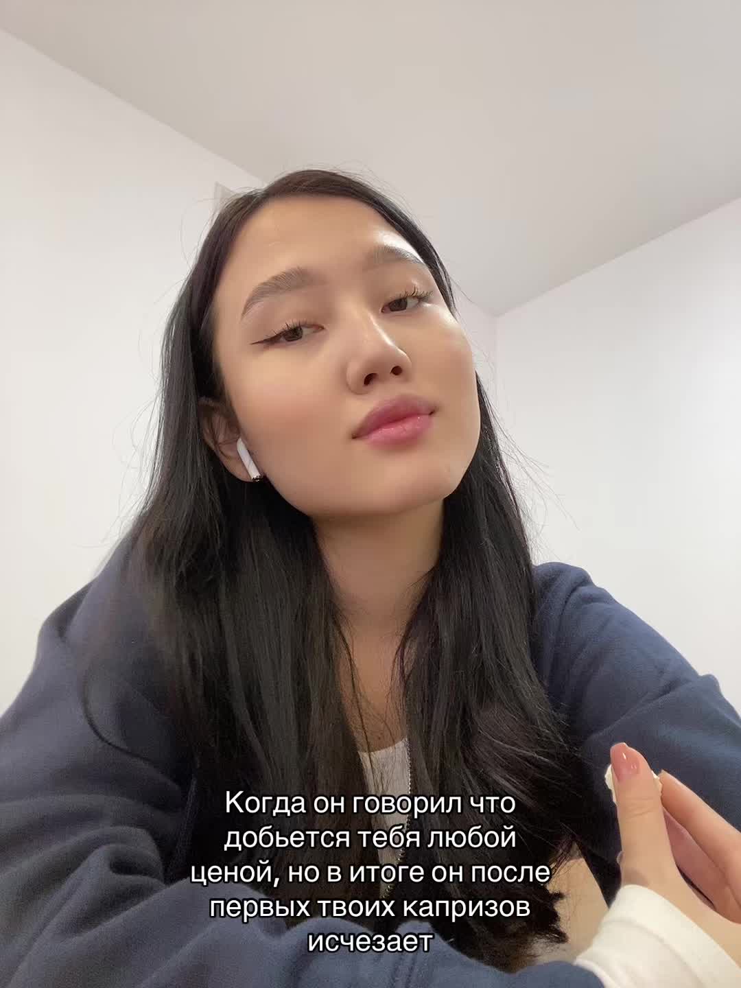 @Dana