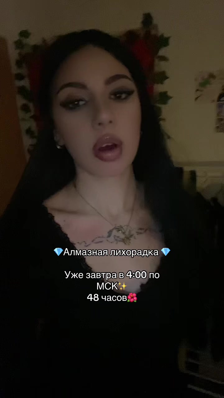 @☕ 𓂀 Кофе с кардамоном 𓂀 ☕