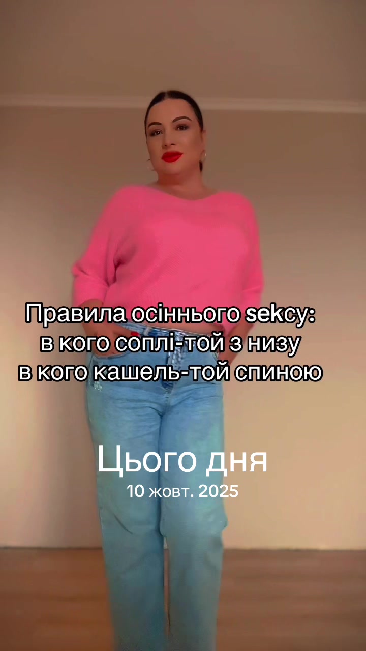 @Невгамовна Я💋