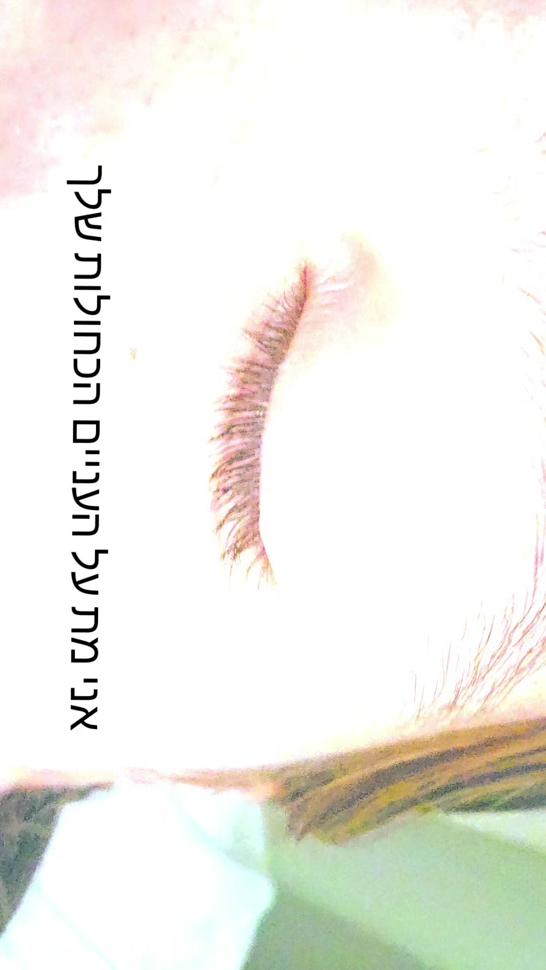 @๐ฅโจ๏ธโEmmaโโจ๏ธ๐ฅ