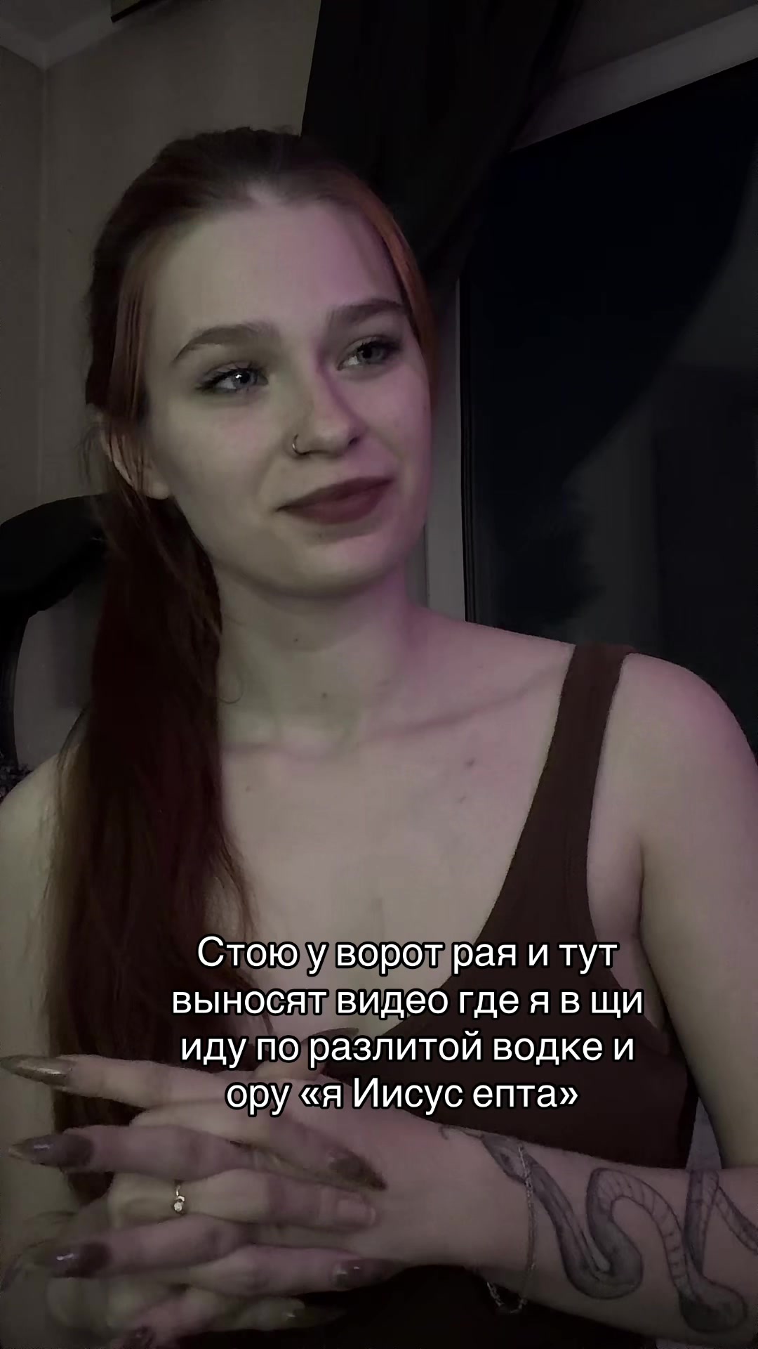 @Валерьянка 🤍