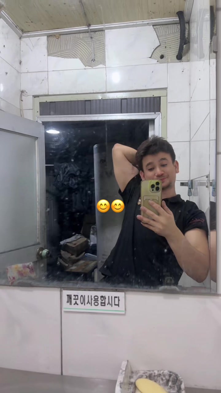 @jitu chhetri🇳🇵😊🇰🇷
