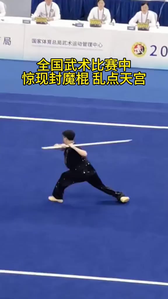 @@苗🇨🇳族短视频剪辑★宇轩