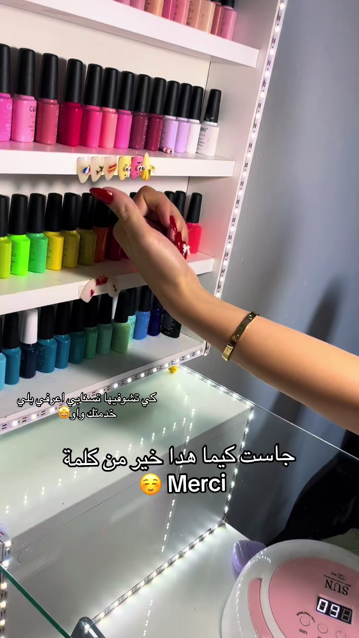@Luna Onglerie••🇫🇷🇩🇿