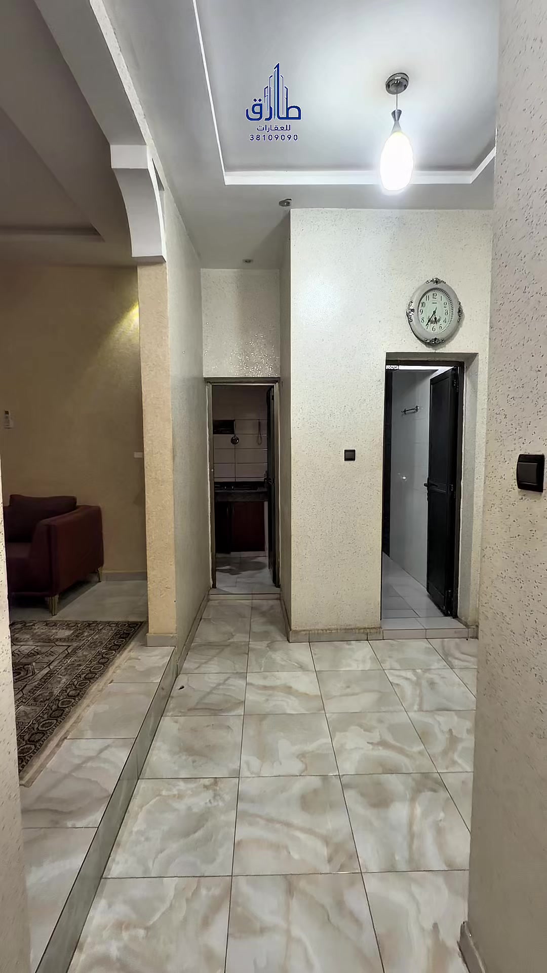 @طارق للعقارات