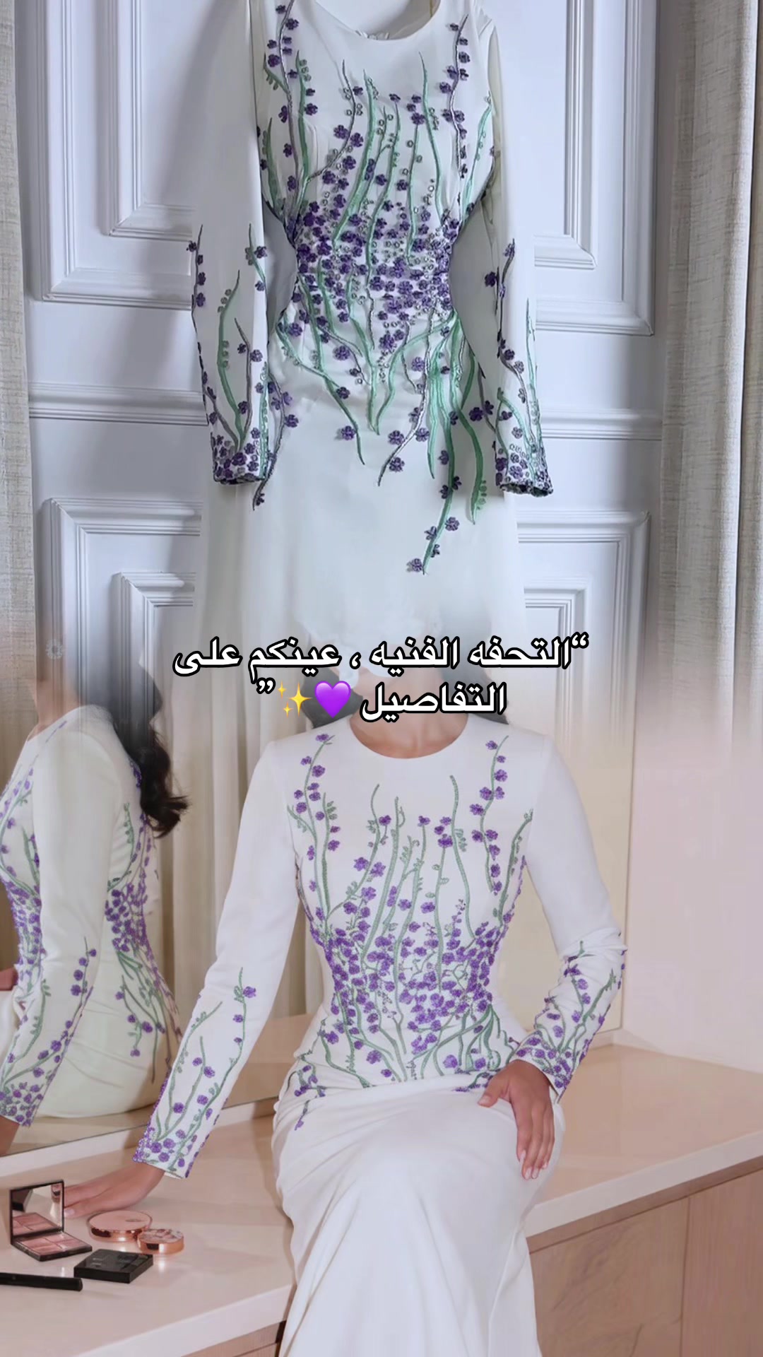 @LOOLMAS | فساتين سهرة راقية